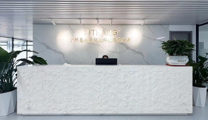 Guangzhou Huikang ( Fitkang ) Electronic Technology Co., Ltd
